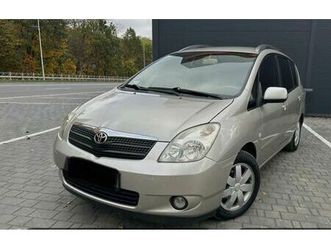 pilnie sprzedam toyoty corolla verso jelenia góra centrum • olx.pl