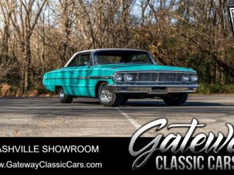 1964 ford galaxie 500 xl