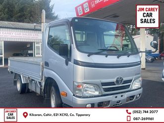 2016-1 toyota dyna