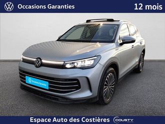 tiguan 2.0 tdi 150ch dsg7