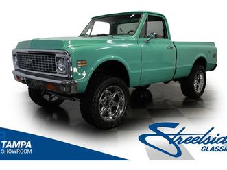 1971 chevrolet k10 4x4