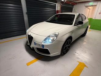 giulietta tuning