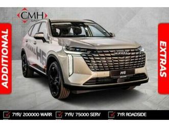2025 haval h6 1.5t hybrid luxury dht