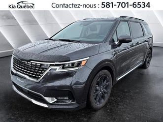 sx *cuir *toit *gps *carplay *caméra/360 *7 p