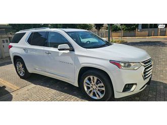 high country אוט׳ 3.6 (310 כ״ס)