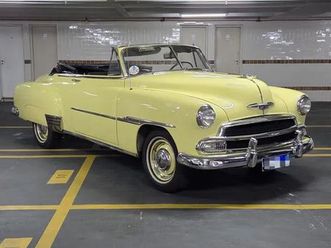 chevrolet belair belair 1951