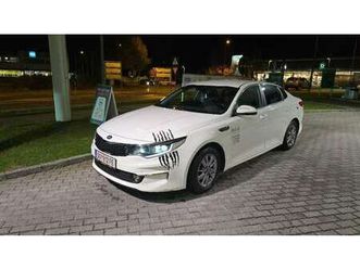 kia optima 2.0 benzin