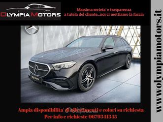 d s.w new amg premium led 19' kamera night pack