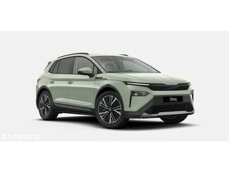 skoda elroq 60 63kwh