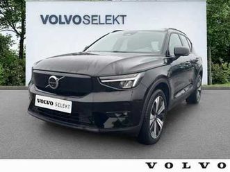 ultimate électrique