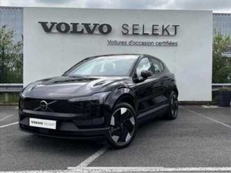 ultra single extended range électrique