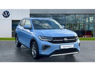 volkswagen t-cross t-cross 1.5 tsi r-line 5dr dsg