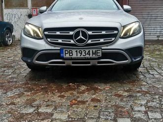 mercedes-benz e 220 all terrain