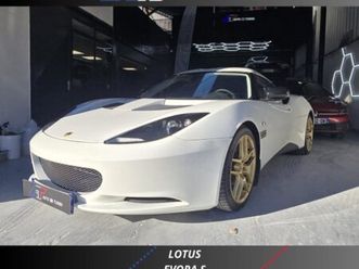 lotus evora s 2+2