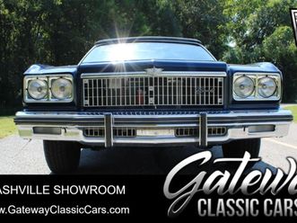 1975 chevrolet caprice convertible