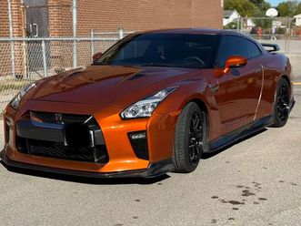 2017 nissan gtr track edition