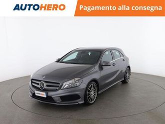 cdi automatic premium