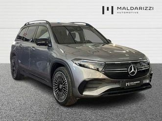 - x243 2021 250+ premium