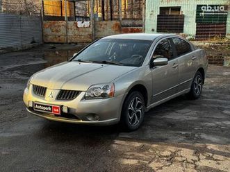 mitsubishi galant 2005