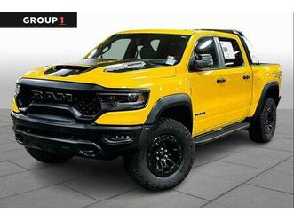 used 2023 ram 1500 trx