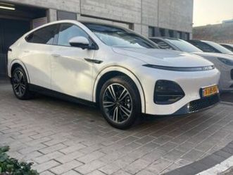 חשמלי אוט׳ (258 כ״ס)