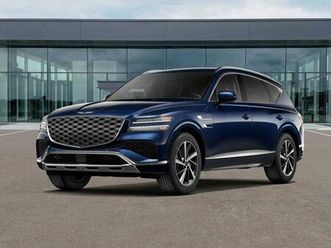 new 2026 genesis gv80 2.5t