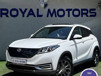 ev חשמלי אוט׳ (163 כ״ס)