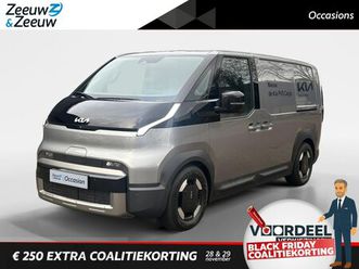 kia pv5 - l2h1 elite executive 71.2 kwh 416km range | slimme connectiviteit | 4, 420l inhoud | finan