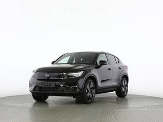 ec40 twin performance black edition awd