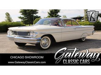 1960 pontiac catalina for sale