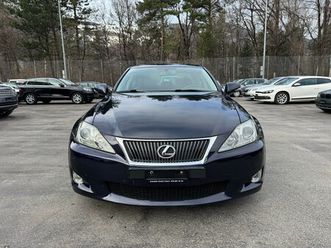 is 250 business automatic