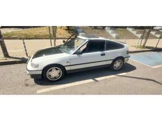 crx 1.6i-16
