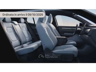 twin motor performance awd ultra