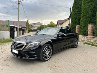 mercedes s-class an. 2015