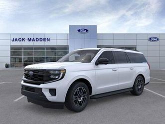 2025 ford expedition max active