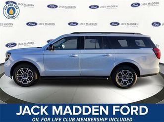 new 2025 ford expedition max active