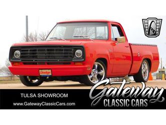 1978 dodge d100 for sale