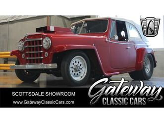 1950 willys jeepster for sale