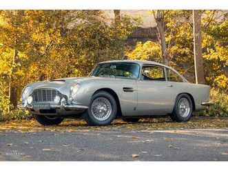 aston martin db 5