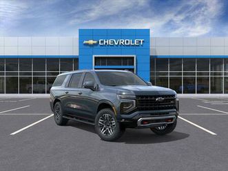 new 2026 chevrolet suburban z71, 4wd