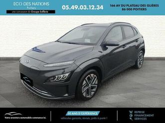 electric 64 kwh 204 creative