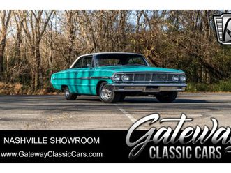 1964 ford galaxie coupe