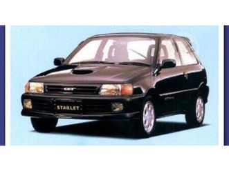 ep80 shell ep82 parts