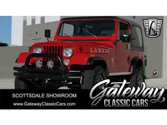 used 1983 jeep cj-7