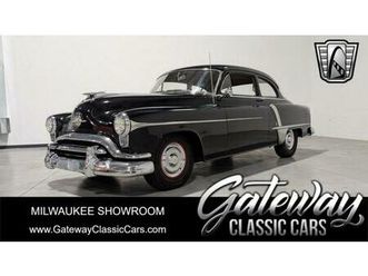 used 1951 oldsmobile 88 rocket