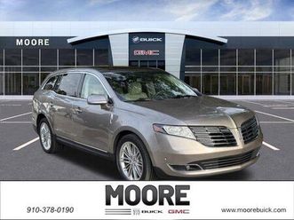 used 2019 lincoln mkt reserve