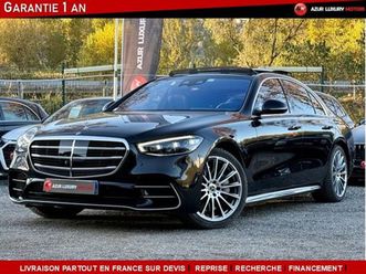 mercedes classe s 580 e 510cv tva recup bva9