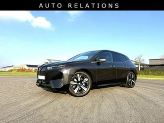 xdrive 50 sport/innovation/exclusive/comfort moms