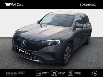 mercedes-benz eqb 250