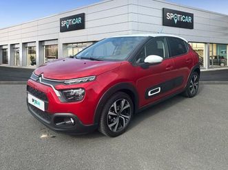 1.2 puretech 110ch s&s shine pack 125g